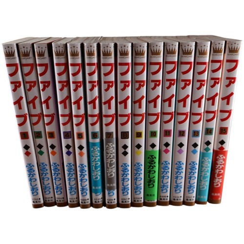 Shueisha five manga vol 15 - vol, 1-15