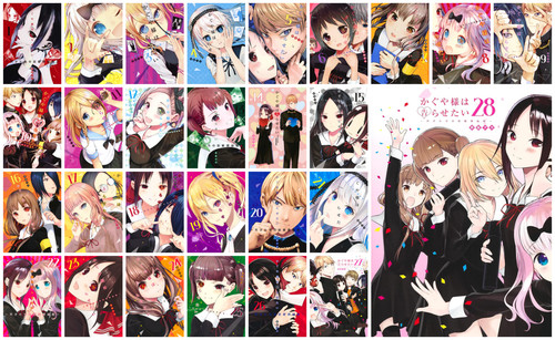 Kaguya sama love war manga - kaguya-sama,