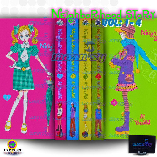 Neighborhood story vol 4 - story,