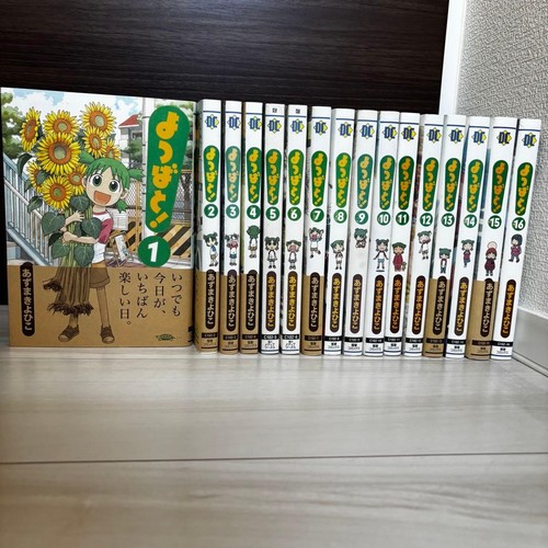 Yotsuba manga vol 16 set - yotsuba&!,