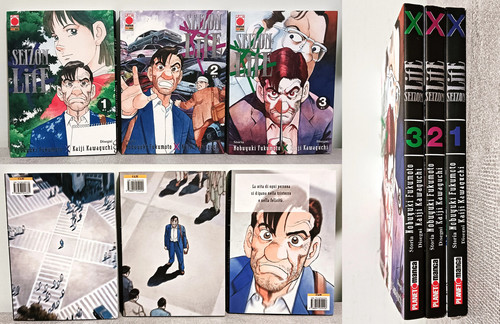 Seizon life manga serie - life,