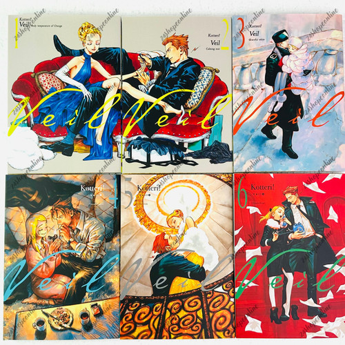 Veil manga vol - veil, 1-6