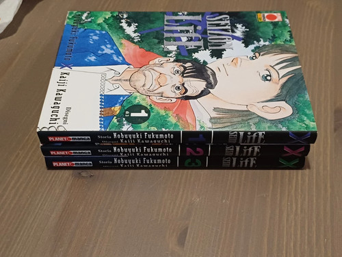 Seizon life serie completa - seizon, life: